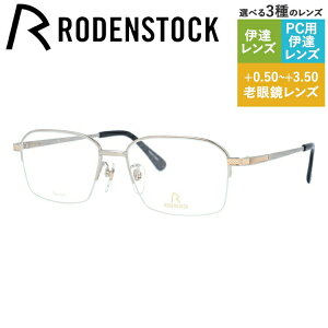 yKiz[fXgbN Klt[ GNXN[Vu ɒBKl RODENSTOCK EXCLUSIV R0251-B 55TCY XNGA jZbNX Y fB[X