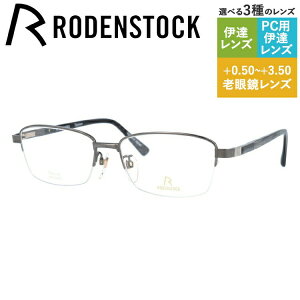 yKiz[fXgbN Klt[ GNXN[Vu ɒBKl RODENSTOCK EXCLUSIV R0267-C 55TCY XNGA jZbNX Y fB[X