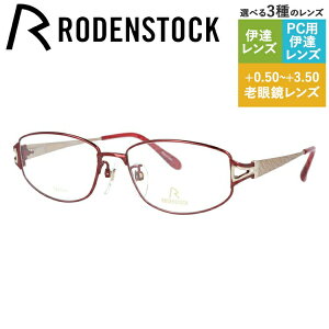 yKiz[fXgbN Klt[ GNXN[Vu ɒBKl RODENSTOCK EXCLUSIV R0270-C 52TCY XNGA jZbNX Y fB[X { CXg[