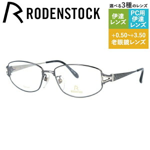 yKiz[fXgbN Klt[ GNXN[Vu ɒBKl RODENSTOCK EXCLUSIV R0270-E 54TCY XNGA jZbNX Y fB[X { CXg[