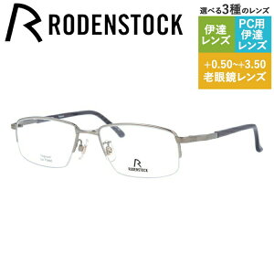 yKiz[fXgbN Klt[ ɒBKl RODENSTOCK R0503-B 53TCY XNGA jZbNX Y fB[X {