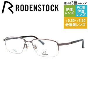 yKiz[fXgbN Klt[ ɒBKl RODENSTOCK R0503-C 53TCY XNGA jZbNX Y fB[X {