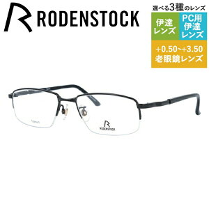 yKiz[fXgbN Klt[ ɒBKl RODENSTOCK R0503-D 53TCY XNGA jZbNX Y fB[X {