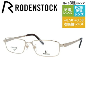 yKiz[fXgbN Klt[ tbNXCg ɒBKl RODENSTOCK FLEX LITE R2011-A 56TCY XNGA jZbNX Y fB[X {
