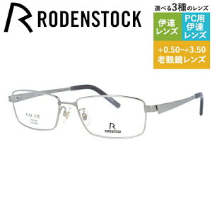 yKiz[fXgbN Klt[ tbNXCg ɒBKl RODENSTOCK FLEX LITE R2011-B 56TCY XNGA jZbNX Y fB[X {