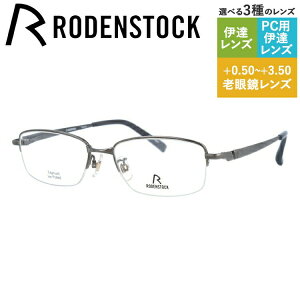 yKiz[fXgbN Klt[ ɒBKl RODENSTOCK R2015-B 53TCY XNGA jZbNX Y fB[X {