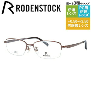 y}\ΏہzyKiz[fXgbN Klt[ ɒBKl RODENSTOCK R2015-C 53TCY XNGA jZbNX Y fB[X {