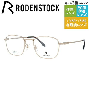 yKiz[fXgbN Klt[ ɒBKl RODENSTOCK R2017-A 50TCY XNGA jZbNX Y fB[X {