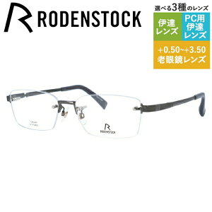 yKiz[fXgbN Klt[ ɒBKl RODENSTOCK R2022-C 56TCY XNGA jZbNX Y fB[X {