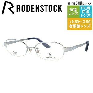 yKiz[fXgbN Klt[ ɒBKl RODENSTOCK R2134-A 52TCY XNGA jZbNX Y fB[X {