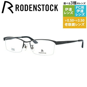ySALE 20OFFzyKiz[fXgbN Klt[ ɒBKl RODENSTOCK R2135-B 53TCY XNGA jZbNX Y fB[X {