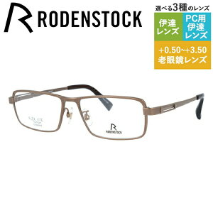 yKiz[fXgbN Klt[ tbNXCg ɒBKl RODENSTOCK FLEX LITE R2239-D 55TCY XNGA jZbNX Y fB[X {