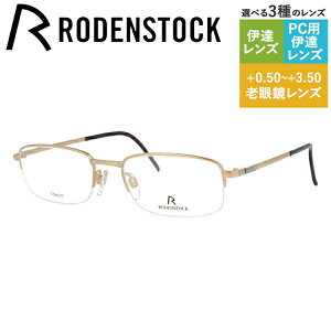 yKiz[fXgbN Klt[ ɒBKl RODENSTOCK R4689-A 53TCY XNGA jZbNX Y fB[X {