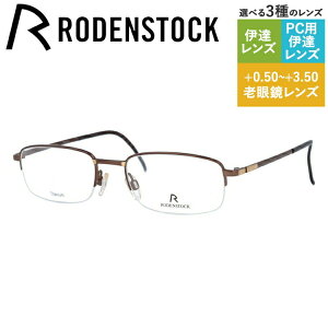 yKiz[fXgbN Klt[ ɒBKl RODENSTOCK R4689-D 53TCY XNGA jZbNX Y fB[X {