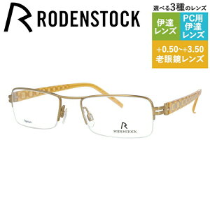 yKiz[fXgbN Klt[ ɒBKl RODENSTOCK R4839-B 51TCY XNGA fB[X {