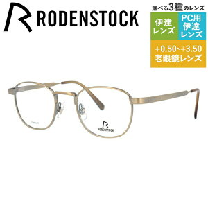 yKiz[fXgbN Klt[ 140NLO胂f ɒBKl RODENSTOCK Limited Edition R8140-A 46TCY EFg fB[X {