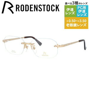 y}\ΏہzyKiz[fXgbN Klt[ GNXN[Vu ɒBKl RODENSTOCK EXCLUSIV R0023-A 54/56TCY XNGA jZbNX Y fB[X