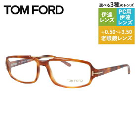トムフォード メガネフレーム 【スクエア型】 おしゃれ老眼鏡 PC眼鏡 スマホめがね 伊達メガネ リーディンググラス 眼精疲労 レギュラーフィット TOM FORD FT5018 96 54サイズ （TF5018 96 54） ユニセックス メンズ レディース ハイブランド