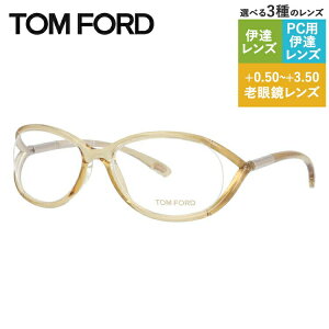 gtH[h Klt[ yI[o^z Vዾ PCዾ X}z߂ ɒBKl [fBOOX ᐸJ M[tBbg TOM FORD FT5044 614 54TCY iTF5044 614 54j j