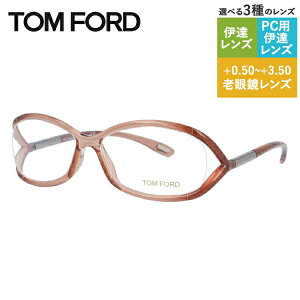 gtH[h Klt[ yXNGA^z Vዾ PCዾ X}z߂ ɒBKl [fBOOX ᐸJ M[tBbg TOM FORD FT5045 390 56TCY iTF5045 390 56j j