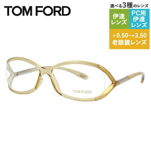 gtH[h Klt[ yXNGA^z Vዾ PCዾ X}z߂ ɒBKl [fBOOX ᐸJ M[tBbg TOM FORD FT5045 614 56TCY iTF5045 614 56j j