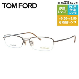 y}\ΏہzgtH[h Klt[ XNGA^ Vዾ PCዾ X}z߂ ɒBKl [fBOOX ᐸJ TOM FORD FT5063 247 54TCY iTF5063 247 54j 