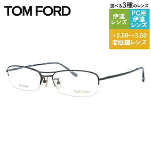 gtH[h Klt[ yXNGA^z Vዾ PCዾ X}z߂ ɒBKl [fBOOX ᐸJ TOM FORD FT5063 BR 54TCY iTF5063 BR 54j jZbNX Y f