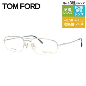 gtH[h Klt[ yI[o^z Vዾ PCዾ X}z߂ ɒBKl [fBOOX ᐸJ TOM FORD FT5064 F80 55TCY iTF5064 F80 55j jZbNX Y 