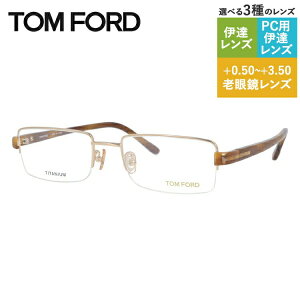 gtH[h Klt[ yXNGA^z Vዾ PCዾ X}z߂ ɒBKl [fBOOX ᐸJ TOM FORD FT5066 772 54TCY iTF5066 772 54j jZbNX Y 