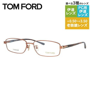 gtH[h Klt[ yXNGA^z Vዾ PCዾ X}z߂ ɒBKl [fBOOX ᐸJ TOM FORD FT5068 217 54TCY iTF5068 217 54j jZbNX Y 