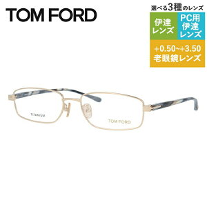 gtH[h Klt[ yXNGA^z Vዾ PCዾ X}z߂ ɒBKl [fBOOX ᐸJ TOM FORD FT5068 257 54TCY iTF5068 257 54j jZbNX Y 