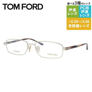gtH[h Klt[ yXNGA^z Vዾ PCዾ X}z߂ ɒBKl [fBOOX ᐸJ TOM FORD FT5068 753 54TCY iTF5068 753 54j jZbNX Y 
