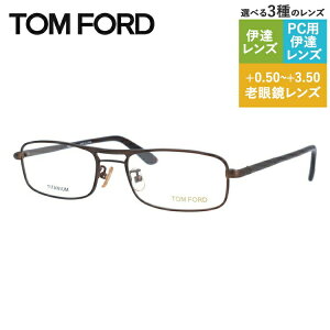 gtH[h Klt[ yXNGA^z Vዾ PCዾ X}z߂ ɒBKl [fBOOX ᐸJ TOM FORD FT5100 414 54TCY iTF5100 414 54j jZbNX Y 