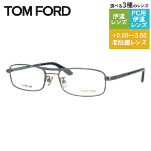 gtH[h Klt[ yXNGA^z Vዾ PCዾ X}z߂ ɒBKl [fBOOX ᐸJ TOM FORD FT5100 731 54TCY iTF5100 731 54j jZbNX Y 