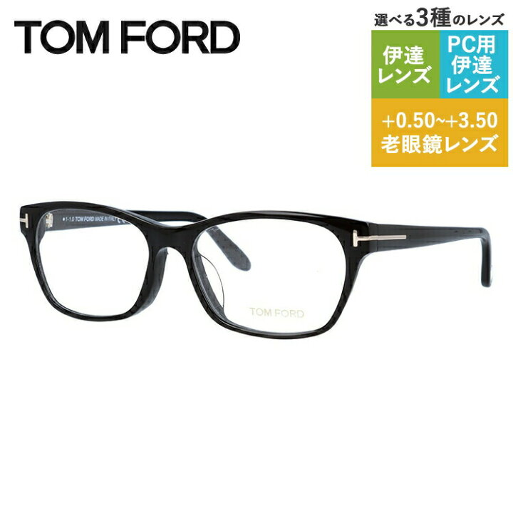 楽天市場】トムフォード メガネフレーム 【スクエア型】 おしゃれ 