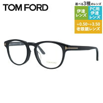 楽天市場】トムフォード 5424の通販