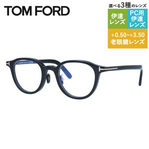 gtH[h Klt[ AWAtBbg TOM FORD FT5857DB 001 48 TF5857DB / FT5857-D-B EFg^ xȂu[CgJbgYt ɒBKl PC X}[gtH X}z Vዾ [f