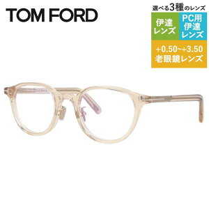 gtH[h Klt[ AWAtBbg TOM FORD FT5857DB 072 48 TF5857DB / FT5857-D-B EFg^ xȂu[CgJbgYt ɒBKl PC X}[gtH X}z Vዾ [f