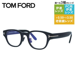 gtH[h Klt[ AWAtBbg TOM FORD FT5861DB 001 48 TF5861DB / FT5861-D-B XNGA^ xȂu[CgJbgYt ɒBKl PC X}[gtH X}z Vዾ [fB