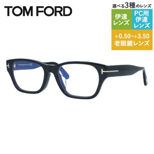 gtH[h Klt[ ɒBKl AWAtBbg TOM FORD FT5781-D-B 001 54TCY XNGA^ jZbNX Y fB[X
