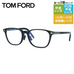 gtH[h Klt[ ɒBKl AWAtBbg TOM FORD FT5860-D-B 001 52TCY EFg^ jZbNX Y fB[X