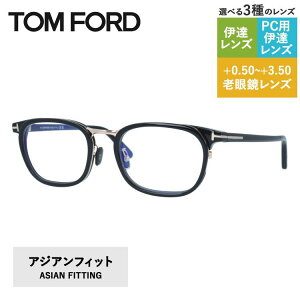 gtH[h Klt[ ɒBKl AWAtBbg TOM FORD FT5785-D-B 001 52TCY EFg^ jZbNX Y fB[X