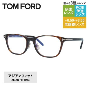gtH[h Klt[ ɒBKl AWAtBbg TOM FORD FT5860-D-B 052 52TCY XNGA^ jZbNX Y fB[X