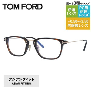 gtH[h Klt[ ɒBKl AWAtBbg TOM FORD FT5862-D-B 052 52TCY XNGA^ jZbNX Y fB[X