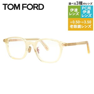 y󂠂zgtH[h Klt[ ɒBKl AWAtBbg TOM FORD FT5858-D-B 039 49TCY EFg^ jZbNX Y fB[X
