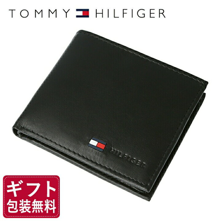楽天市場 トミーヒルフィガー 財布 Tommy Hilfiger 二つ折り財布 31tl25x016 001 0096 5475 01 ブラック 小銭入れ有 折り財布 ウォレット レザー 革 トミー シンプル メンズ 男性 夫 彼氏 息子 新社会人 フレッシャーズ ビジネス プレゼント 新社会人