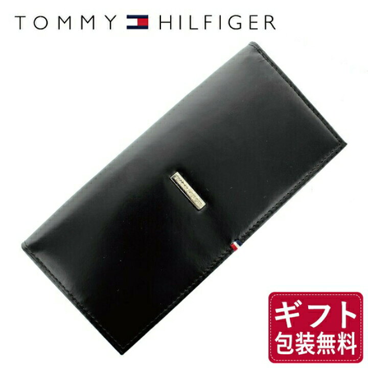 楽天市場 トミーヒルフィガー 財布 Tommy Hilfiger 長財布 31tl19x012 001 0092 5167 01 ブラック 小銭入れ有 財布 ウォレット レザー 革 メンズ 夫 彼氏 息子 新社会人 フレッシャーズ 新生活 ビジネス 通勤 男性 シンプル プレゼント 新 社会人 新春 新年