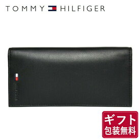 【訳あり】トミーヒルフィガー 財布 TOMMY HILFIGER 長財布 31TL19X015-001 （0092-5473/01） ブラック （小銭入れ有） 財布 ウォレット レザー（本革） トミー シンプル ワケあり 難あり 男性 夫 彼氏 息子 ビジネス プレゼント 新社会人 プレゼント