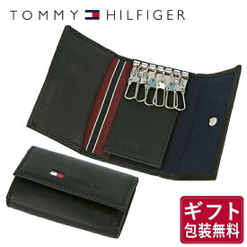 【訳あり】トミーヒルフィガー TOMMY HILFIGER キーケース 31TL17X013-001（0094-5474/01） ブラック （6キーホック） レザー（革） トミー シンプル メンズ 男性 夫 彼氏 息子 新社会人 フレッシャーズ 新生活 ビジネス プレゼント 新社会人 プレゼント