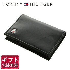 【訳あり】トミーヒルフィガー カードケース TOMMY HILFIGER 名刺入れ 31TL20X011-001 （0096-4512/01） ブラック レザー（革） トミー シンプル ワケあり 難あり 男性 夫 彼氏 息子 新社会人 新生活 ビジネス プレゼント 新社会人 プレゼント